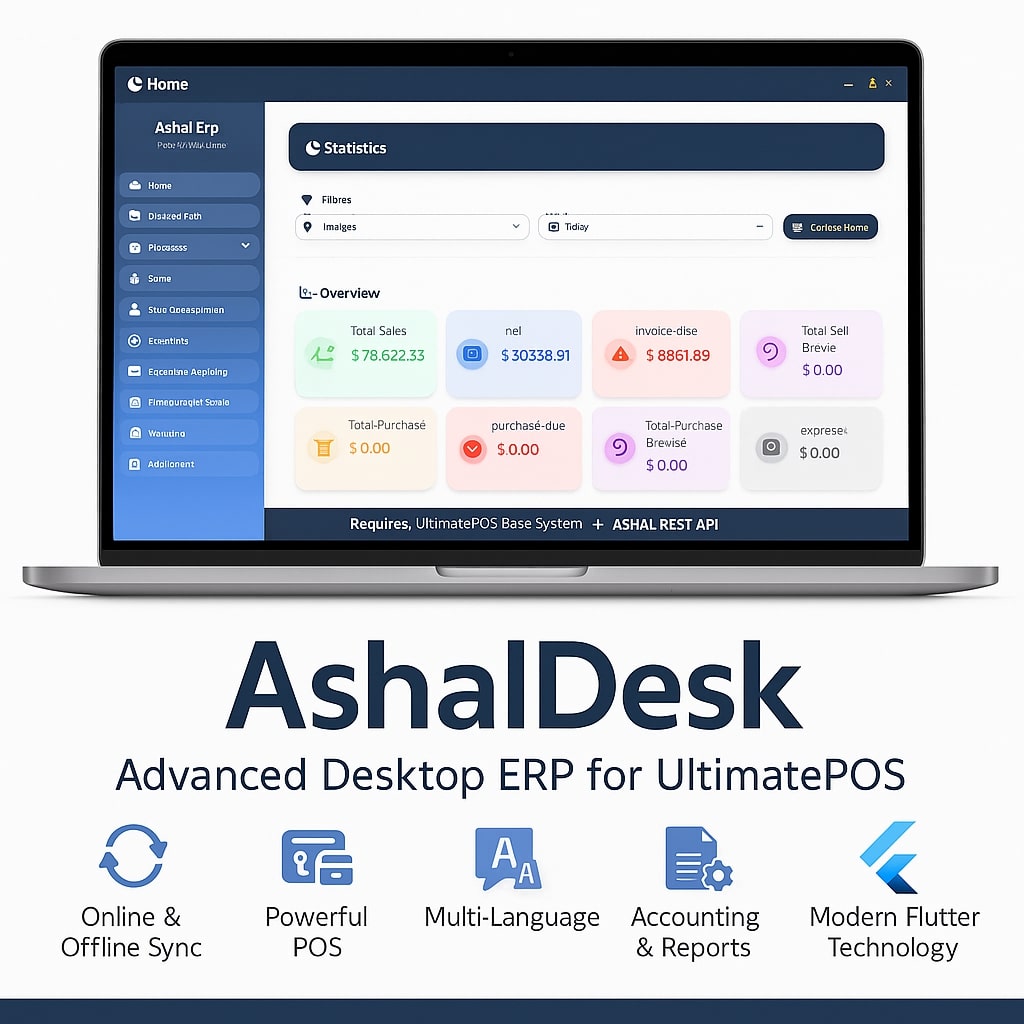 AshalDesk – Advanced Desktop ERP for UltimatePOS | Online & Offline Sync | POS, Accounting & More
